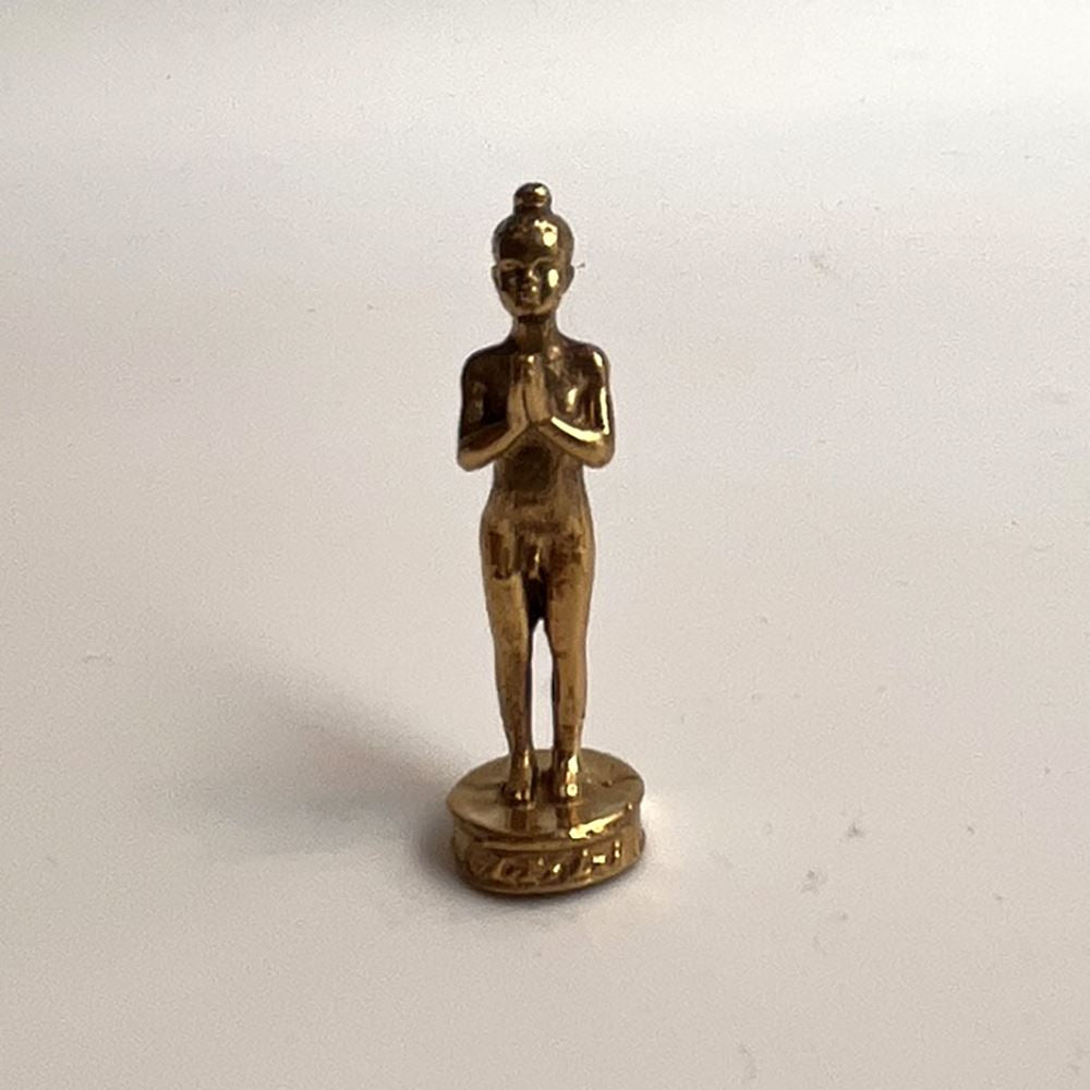 Miniature Brass Figurine, Design #079