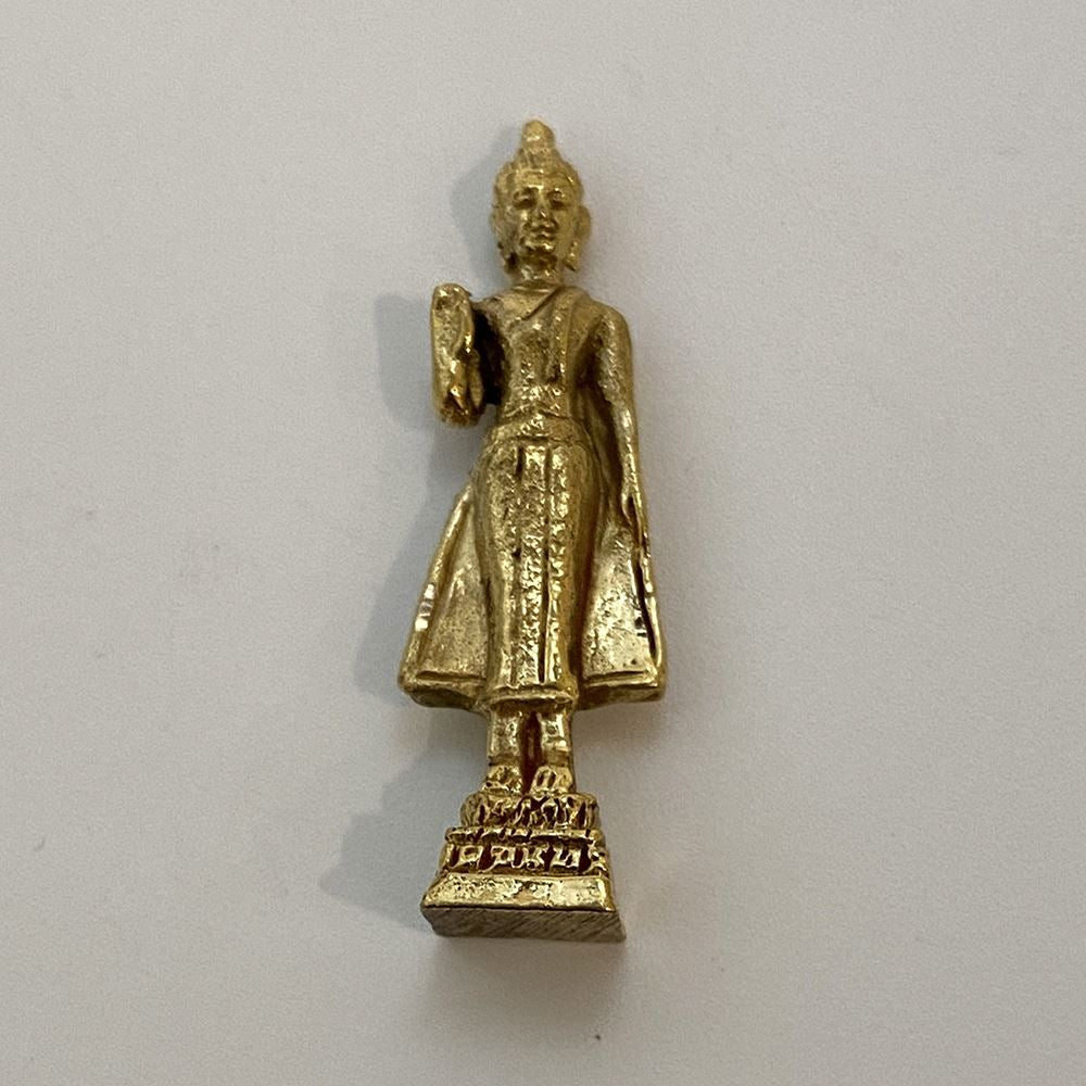 Miniature Brass Figurine, Design #157