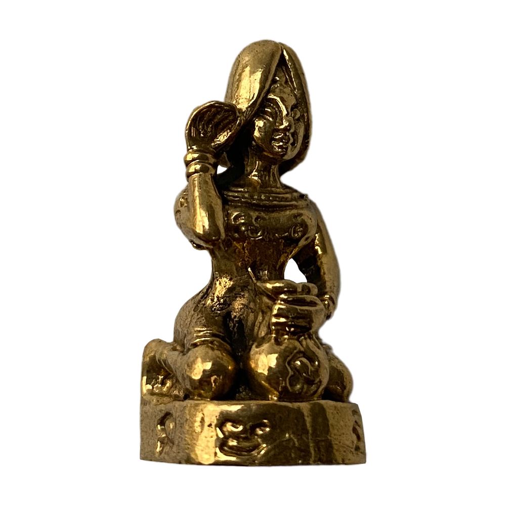 Miniature Brass Figurine, Design #068