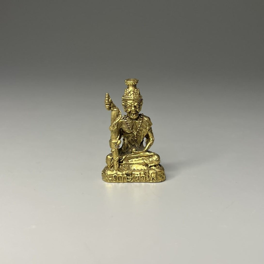 Miniature Brass Figurine, Design #147