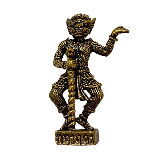 Miniature Brass Figurine, Design #188