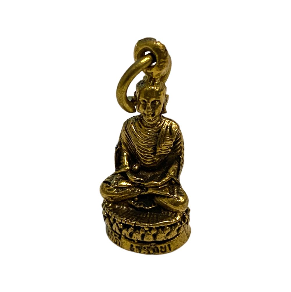 Miniature Brass Figurine, Design #152