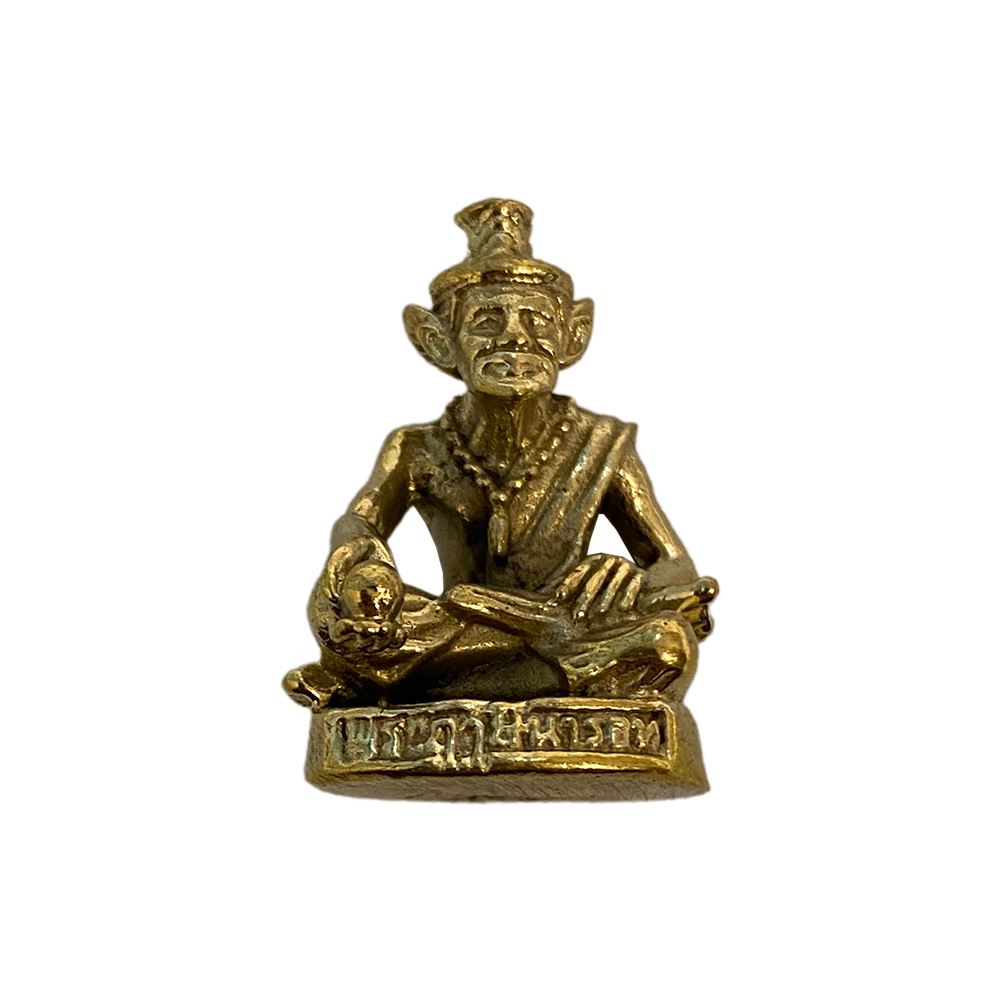 Miniature Brass Figurine, Design #153