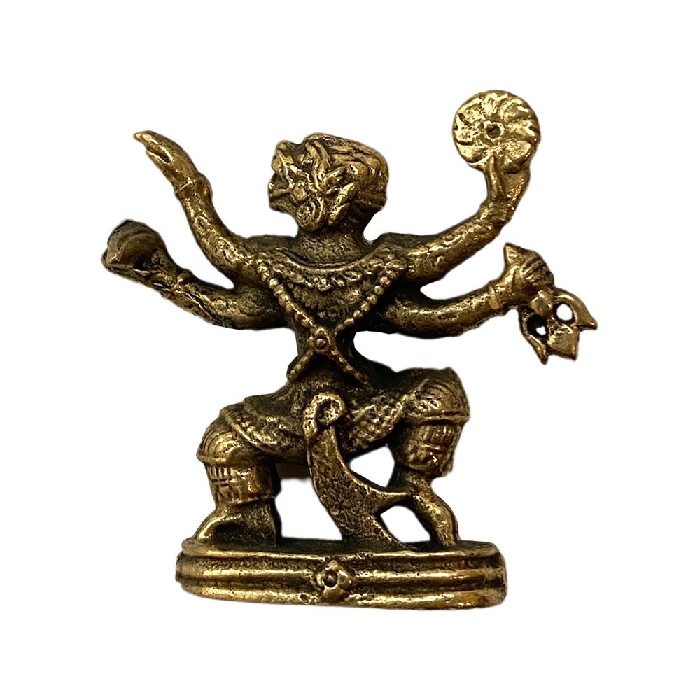 Miniature Brass Figurine, Design #078