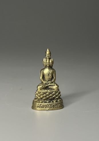 Miniature Brass Figurine, Design #119