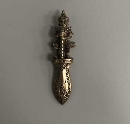 Miniature Brass Figurine, Design #129