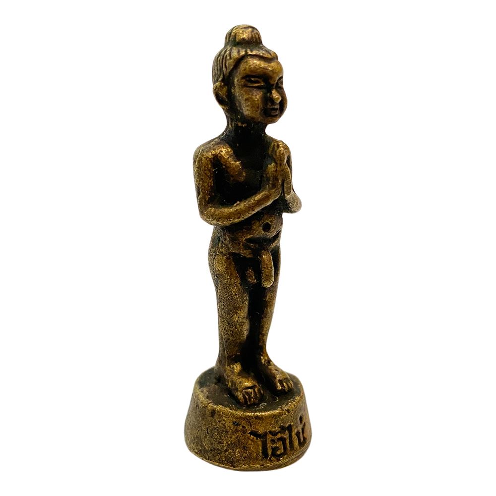 Miniature Brass Figurine, Design #073