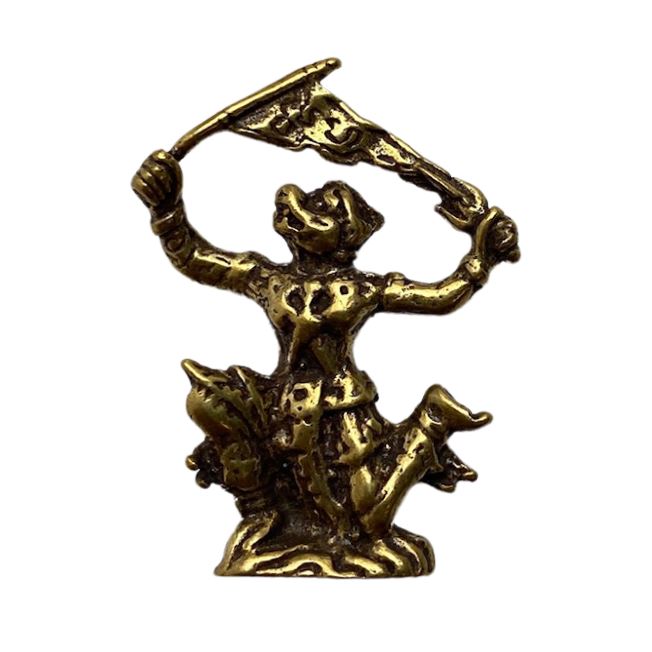 Miniature Brass Figurine, Design #084