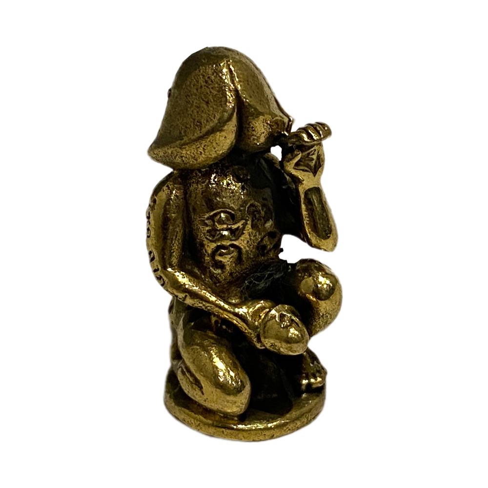 Miniature Brass Figurine, Design #172