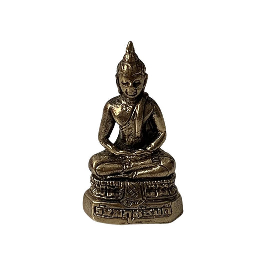 Miniature Brass Figurine, Design #046