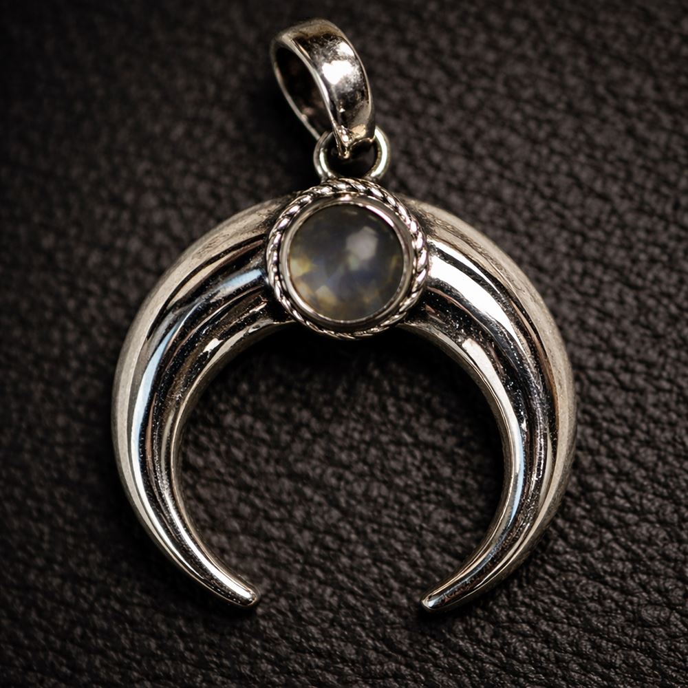 Silver-Plated Pendant (without Chain) (#01), 2x2cm