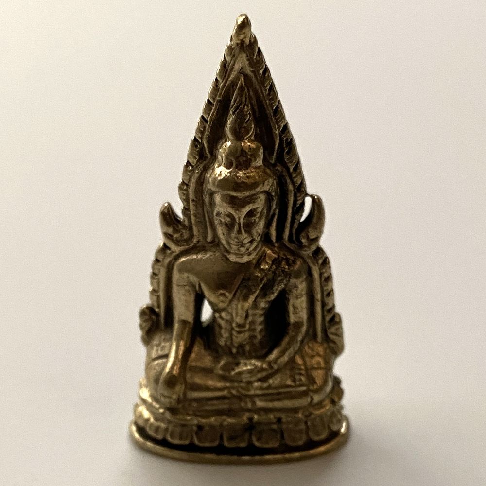 Miniature Brass Figurine, Design #162