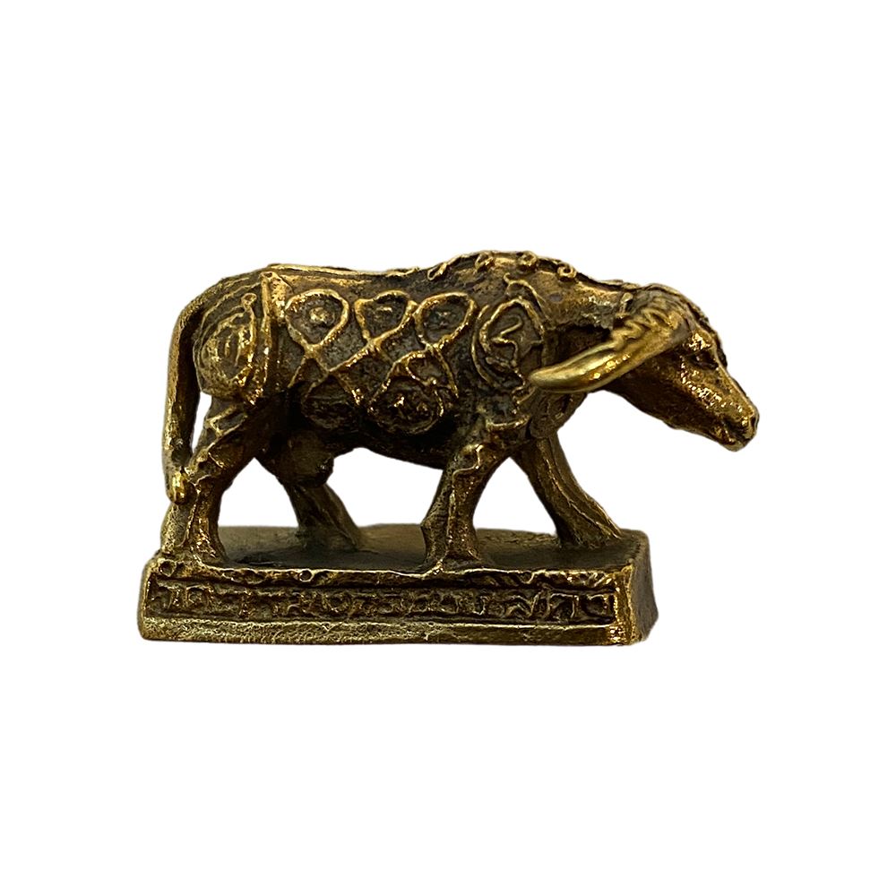 Miniature Brass Figurine, Design #177