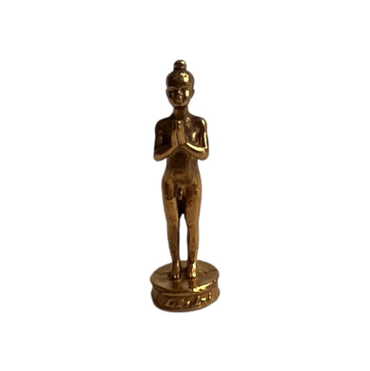 Miniature Brass Figurine, Design #079