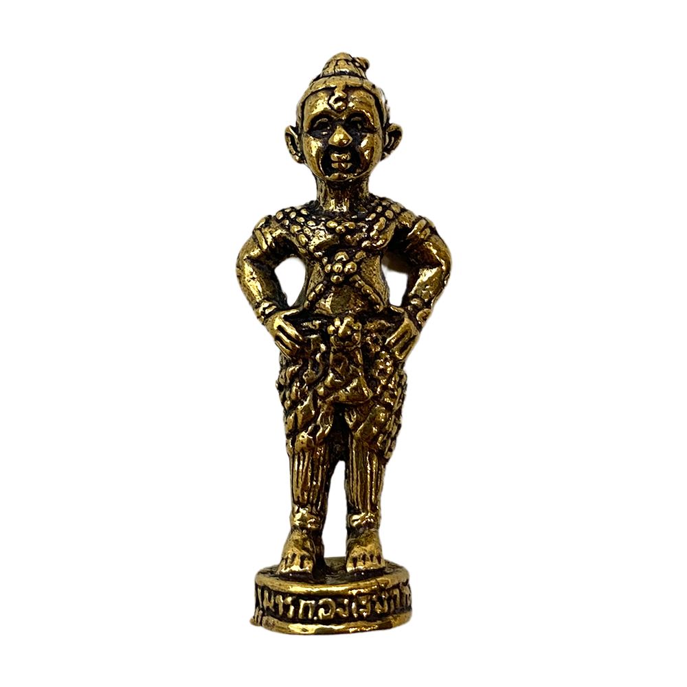 Miniature Brass Figurine, Design #101