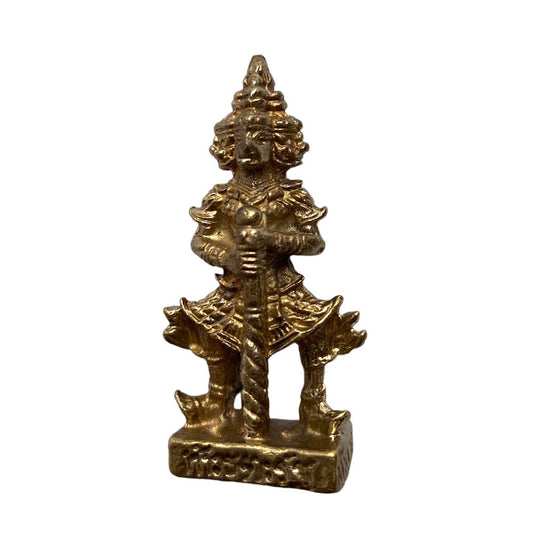 Miniature Brass Figurine, Design #113