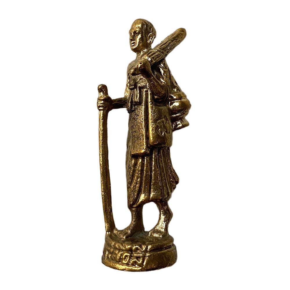 Miniature Brass Figurine, Design #041