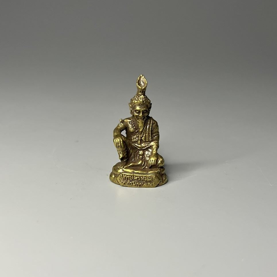 Miniature Brass Figurine, Design #145