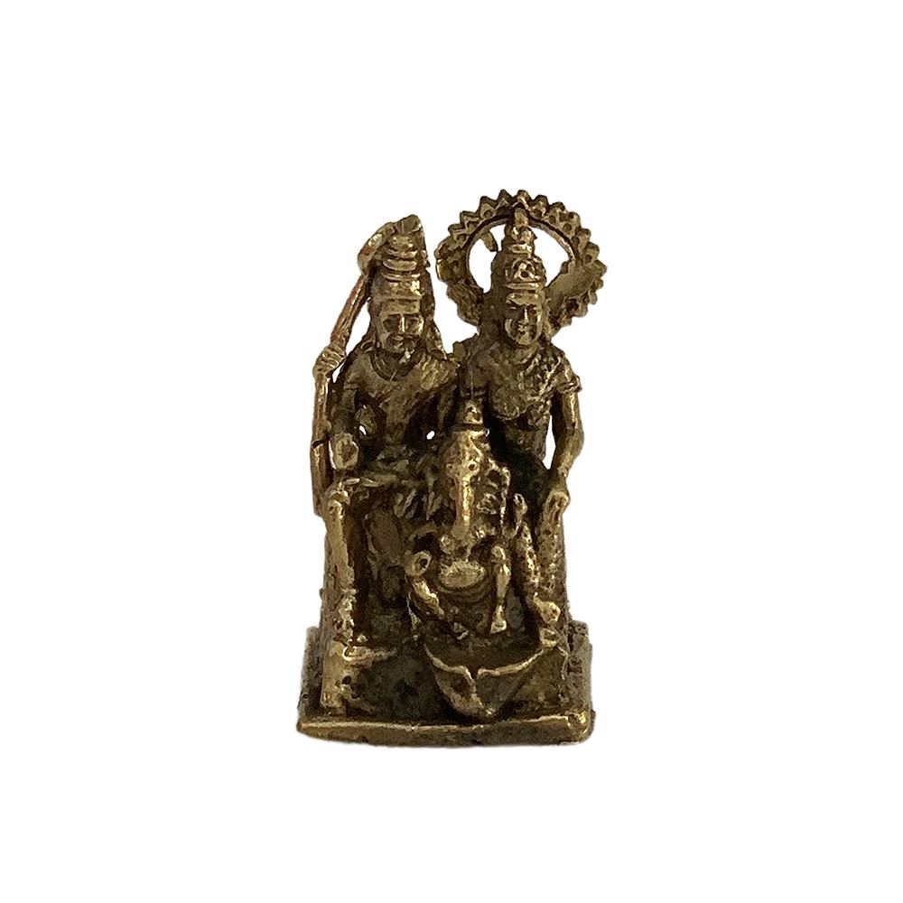 Miniature Brass Figurine, Design #048