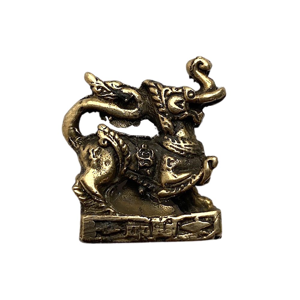Miniature Brass Figurine, Design #075